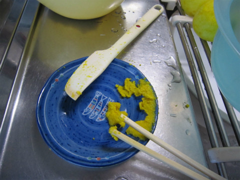 �M�q�̃y�[�X�g