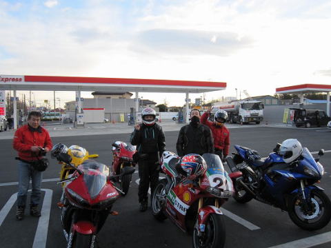 ���U�c�[�����O