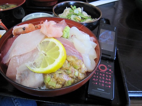 �����吷��B�@�h�g�Ō��̒�����t�B�@�Ȃ߂낤������܂��B