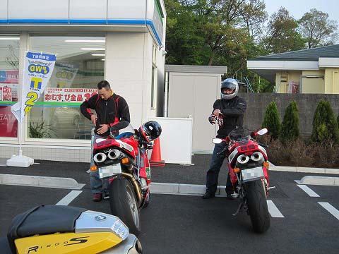 ���U�B�C�����āI